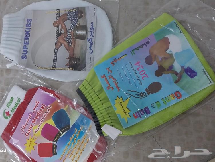 الصابون المغربي والليفة المغربية63310143020162112