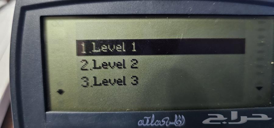 للبيع مترجم اطلس63615708851585112