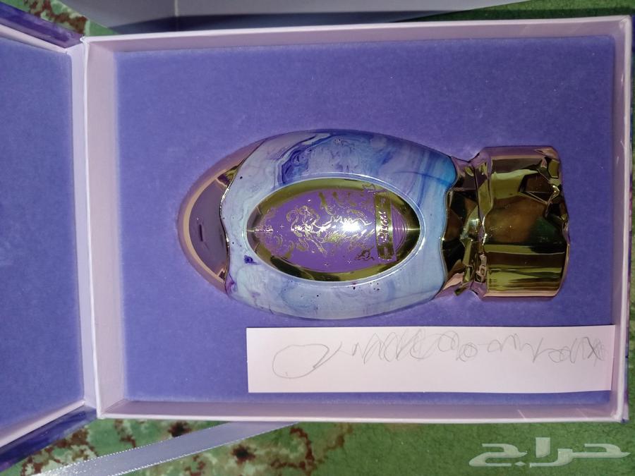 Sun Kuwaiti Perfume Pisces63308598708865111