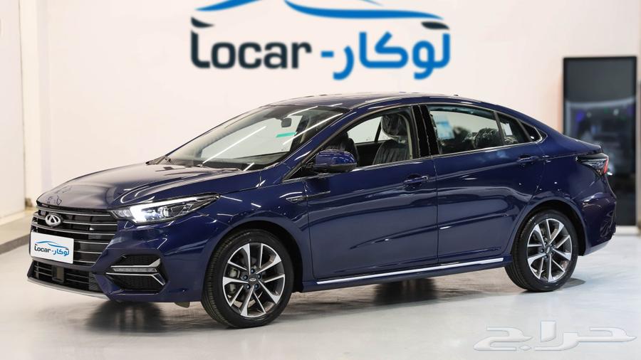 Chery Arrizo 6 Pro 202363617236815234111