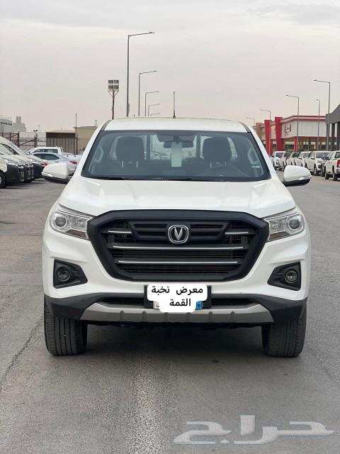 شانجان-هنتر-اف-7063617088798211112