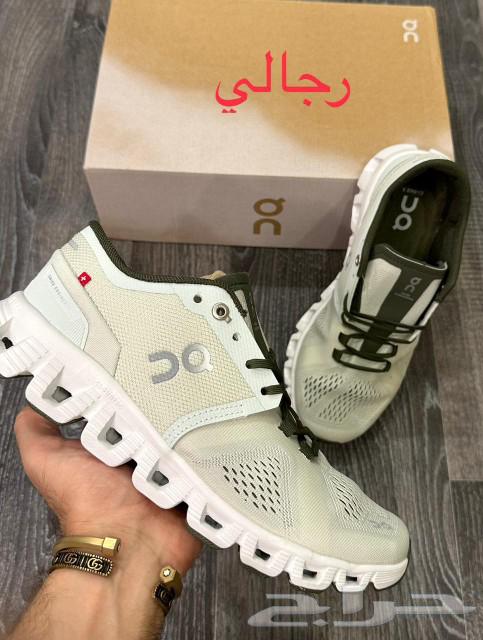 ON RUNNING Running Shoes ON RUNNING63615708297473112