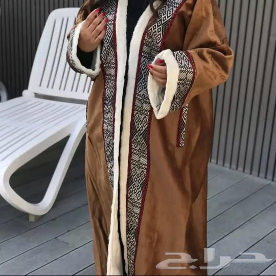 أهدي من تحب فروات شتويه نسائي رجالي ولادي قطن خامه ممتازه63309660988545110