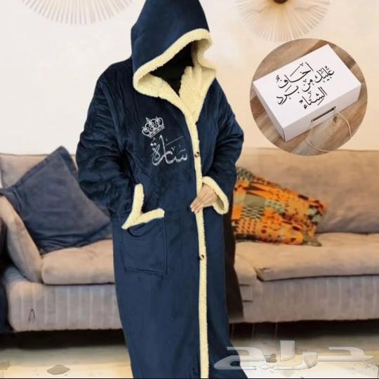 أهدي من تحب فروات شتويه نسائي رجالي ولادي قطن خامه ممتازه63309660988545111