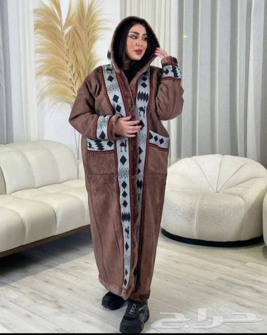 أهدي من تحب فروات شتويه نسائي رجالي ولادي قطن خامه ممتازه63309660988545113