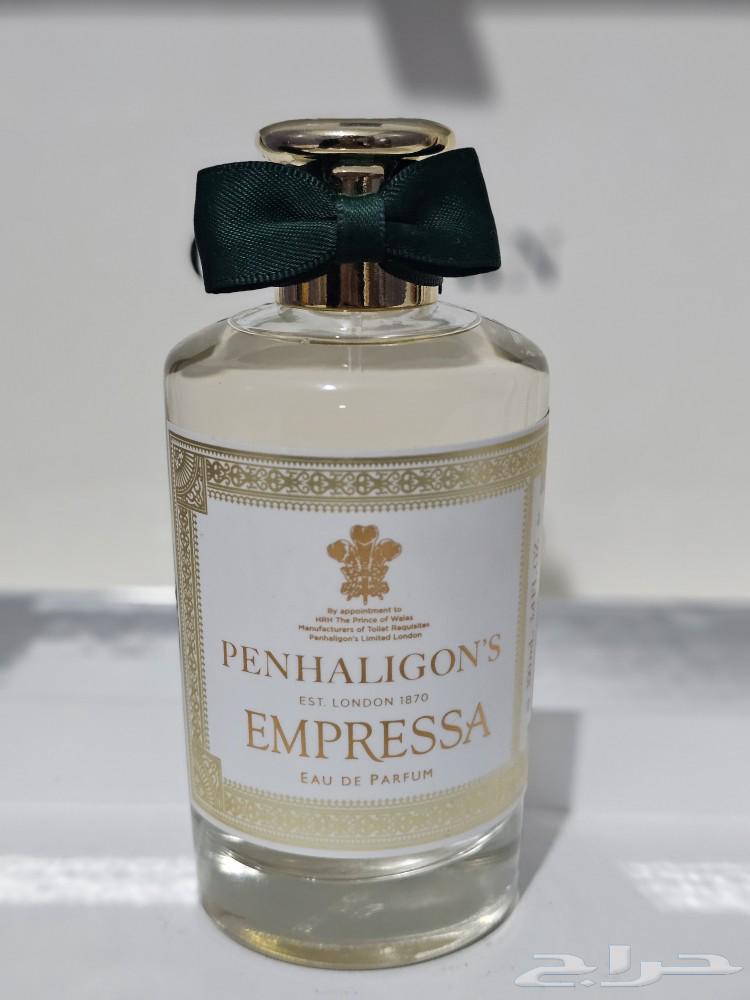 Ben Hail for authentic perfumes and makeup at an incredible price and skincare and body care products63615708050690111