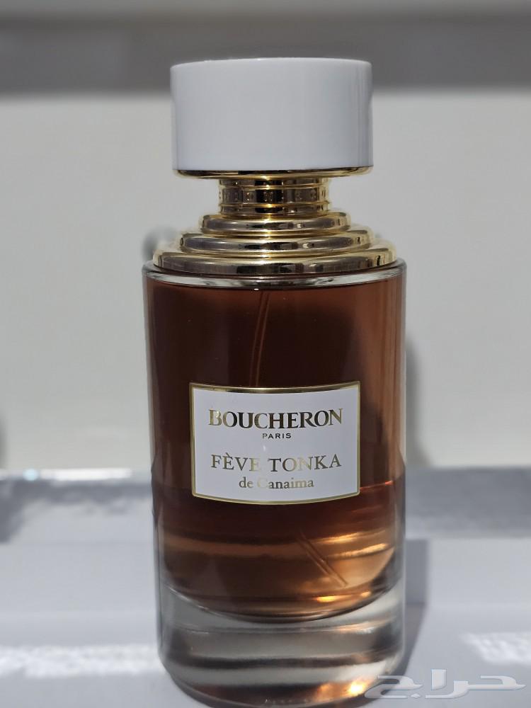 Ben Hail for authentic perfumes and makeup at an incredible price and skincare and body care products63615708050690112