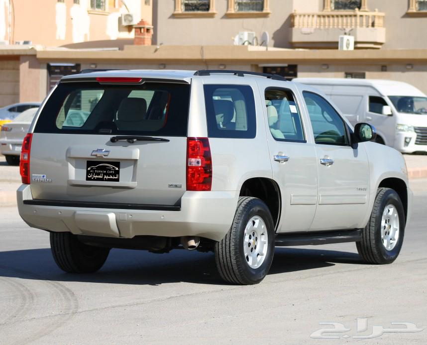 Sold Sold63617231899138114