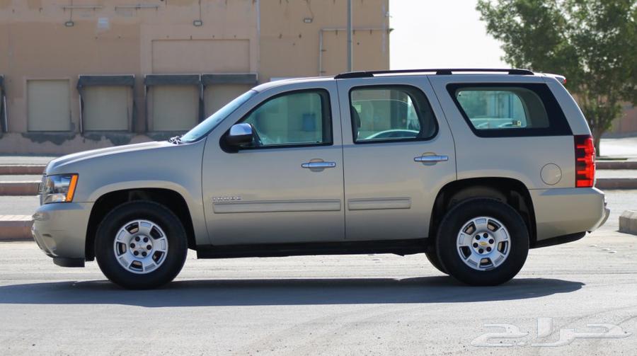 Sold Sold63617231899138111