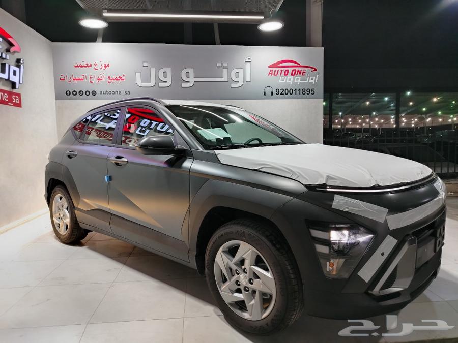 هونداي كونا فليت 2000 cc موديل 202563617256662146112