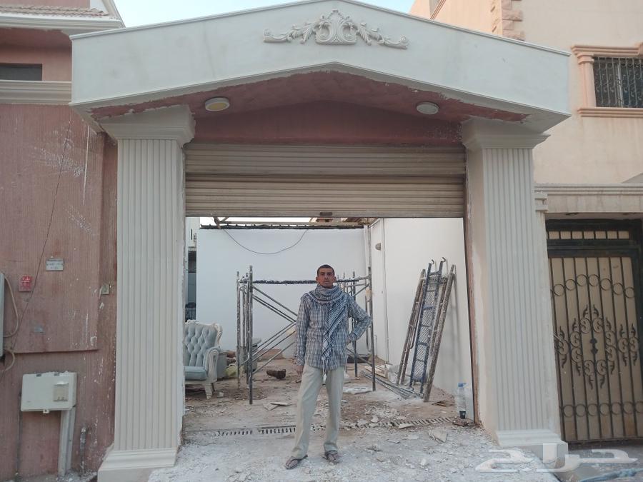 الرياض السويدي العام63025764274177113
