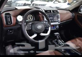 Hyundai Creta Comfort 202563617256743937113