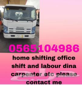 moving furniture63006319278851111