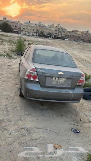 افيو 201363617403633153113