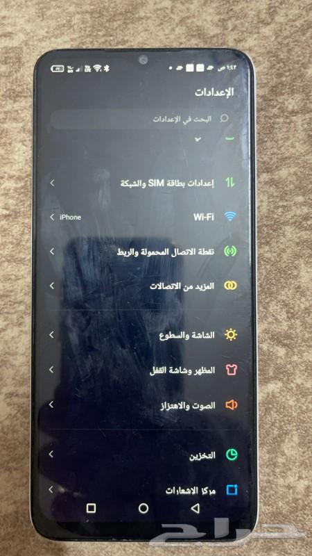 جوال تكنو بيست جديد نضيف شرط جوال اقبل بدل سكوترسوني463307691458947111