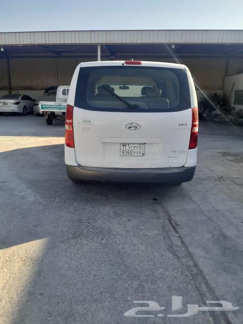 سيارة اتش وان استمارة فحص جديد اتصال برقم63617401018241113