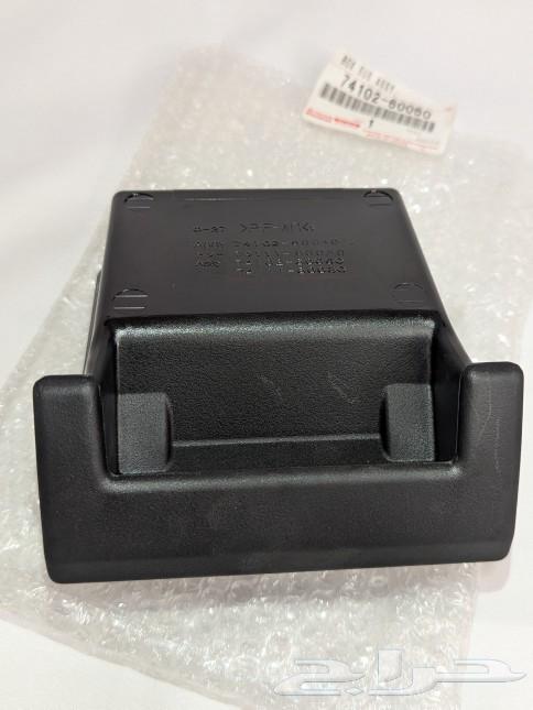 Shelf or ashtray for chassis and quarter63617257247746112