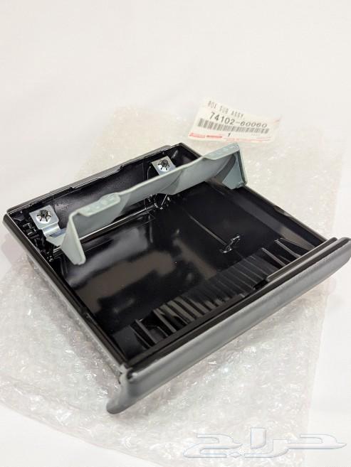 Shelf or ashtray for chassis and quarter63617257247746111