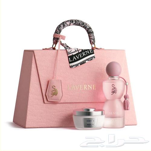 Lavrin Essance Perfume63615858338307111