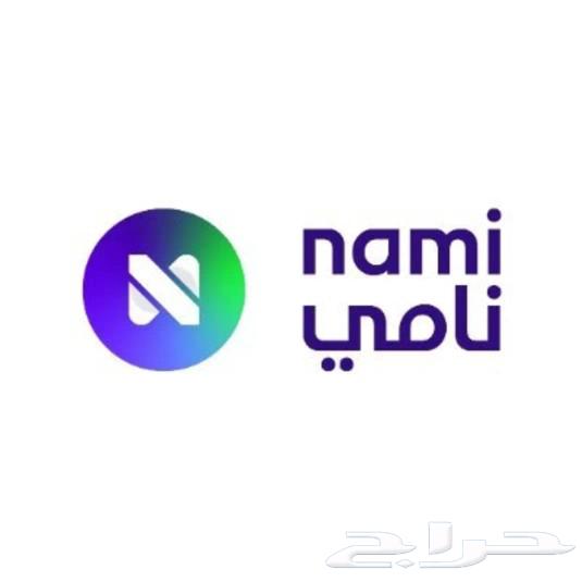 جهاز نقاط الدفع مدي من شركة نامي اقل سعر واحدث اصدار للجهاز63307580283265111