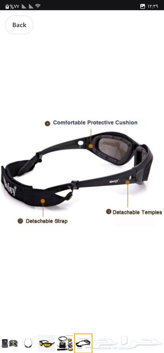 Sunglasses for motorcycles and bicycles from Daisy company633060364148511125