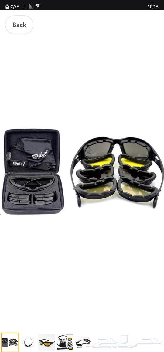 Sunglasses for motorcycles and bicycles from Daisy company63306036414851113