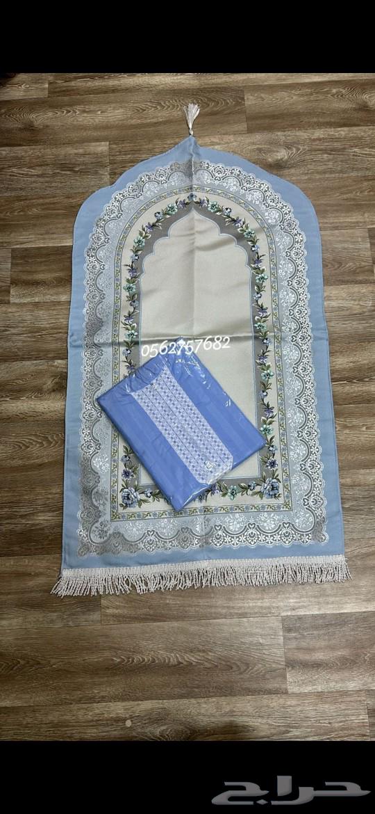 طقم صلاه63305771846913112