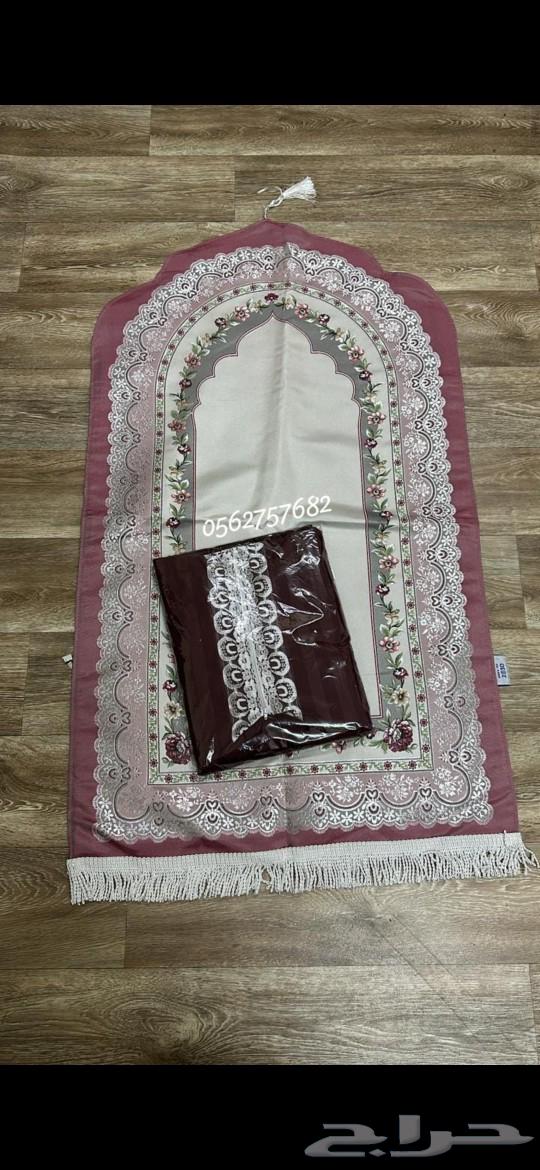 طقم صلاه633057718469131120