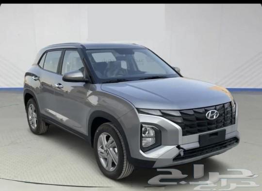 Hyundai Creta Smart Model 2025 Auto One63617257372417112