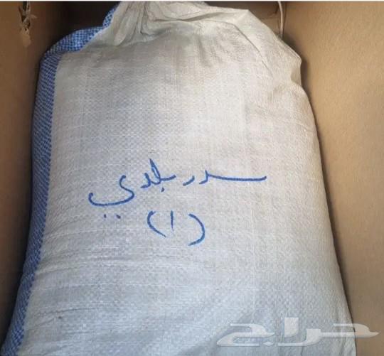 Henna and Sidr, clean local, whole or by the kilo63305687993985114