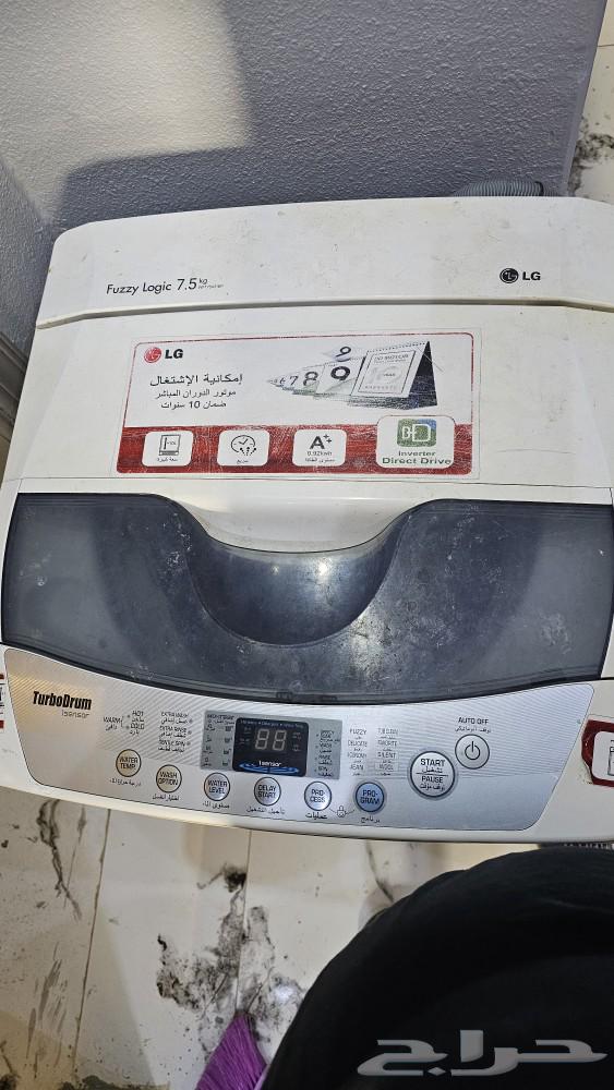 LG 7.5 Washer63615857411970112