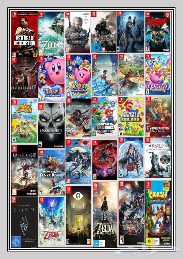 One piece of Nintendo Switch games mig switch63306407412611111