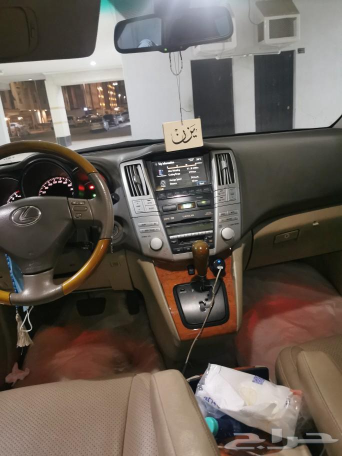 Lexus 200863617399366530112