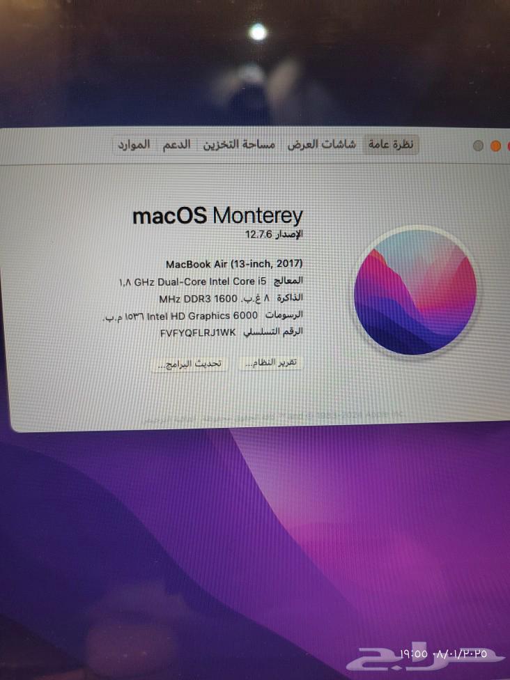 لابتوب ماك بوك نضيف63006261223554113
