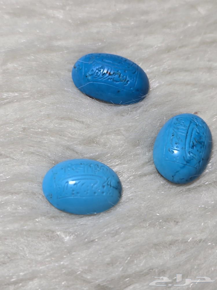 Swimming and turquoise hoops63306697888513111