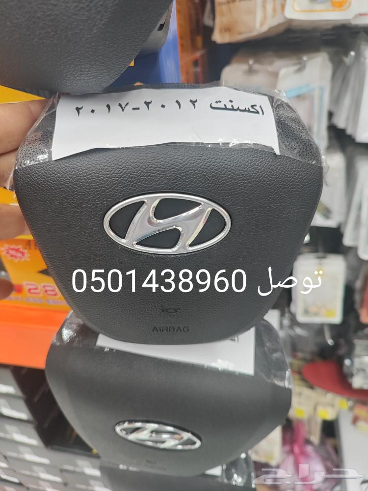 إرباق هونداي اكسنت .وسونتاء .والنتراء .جميع السياارات63617397294849111