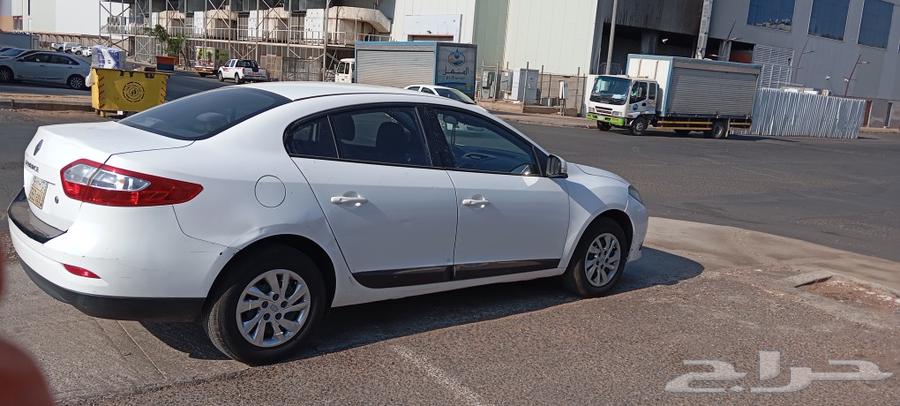 Fluence63617549156738112