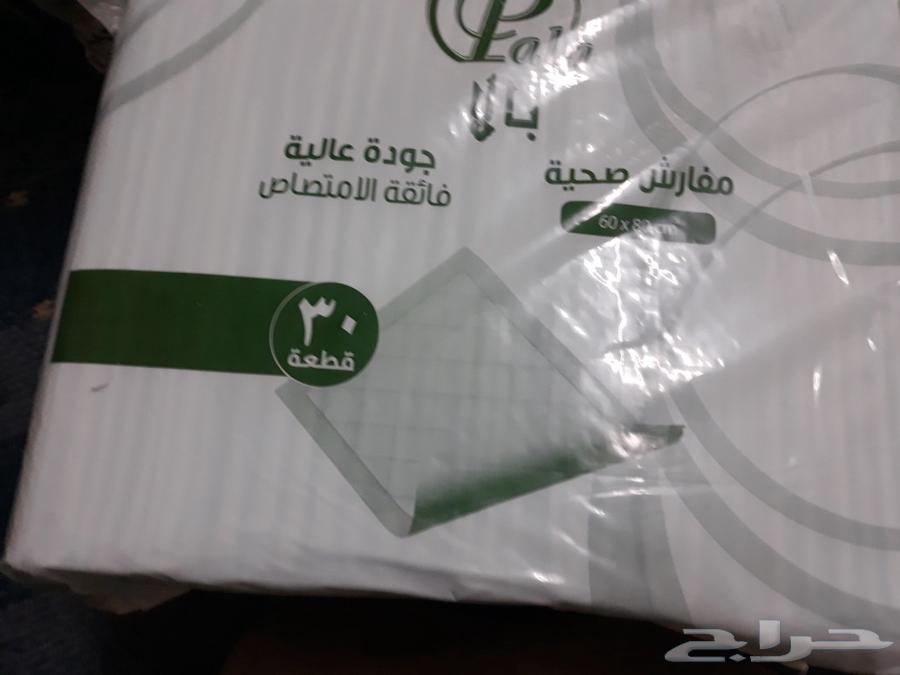حفايض ومفارش كبار السن للبيع63303863573379111