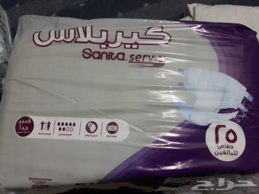 حفايض ومفارش كبار السن للبيع633038635733791120