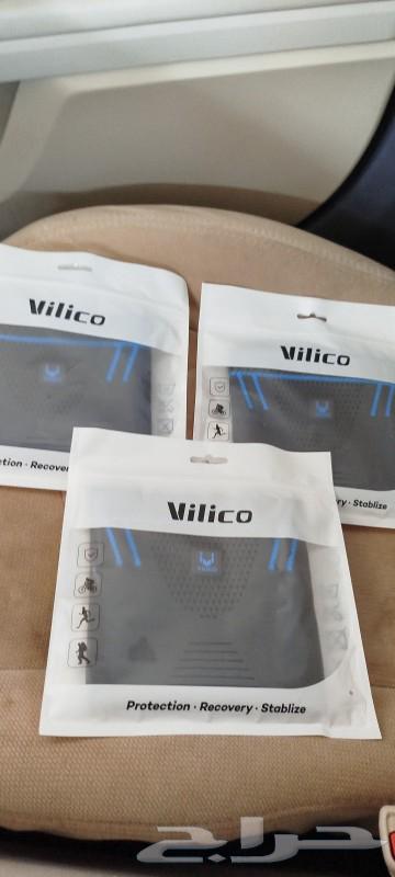 Knee support633046379253791129