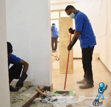 شركه التوني للنظافة العامة63025765493635111