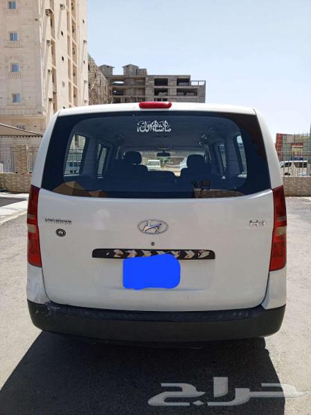 H1 2009 for sale63617405091330113