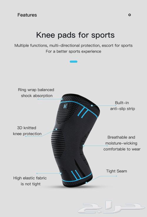 Knee support63304637925379113