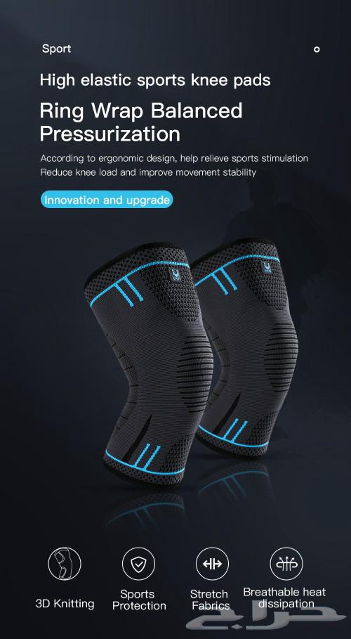 Knee support63304637925379112