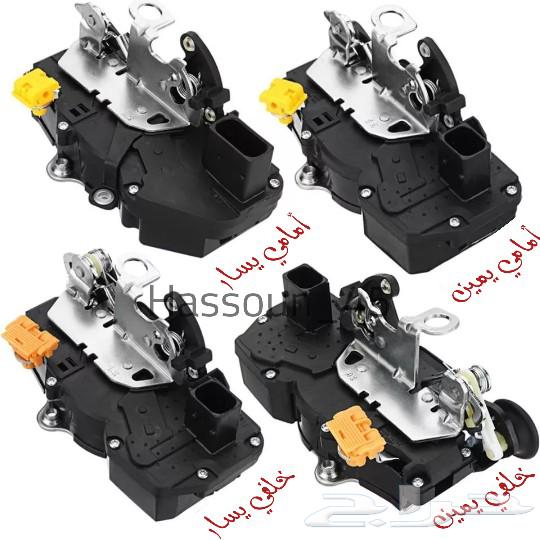 Center Lock Tahoe Yukon Sierra Silverado 2007-2014636175347555871119