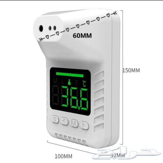 Electronic body thermometer with stand63305073330178111