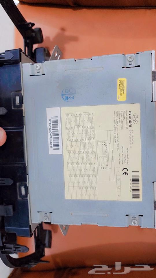 Nitrage 2017 agency recorder for sale63617413373953111