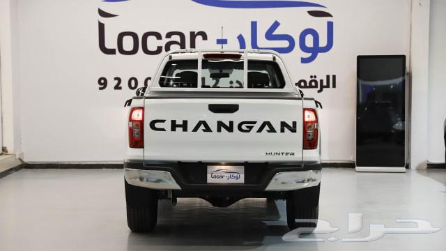Changan Hunter Omega Standard Double and Single Cab 2025 - Available Models63617548066049113