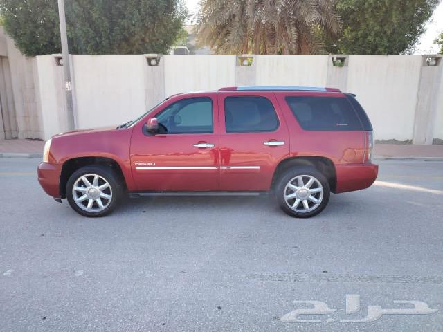 Denali 2014 King63617234877186114