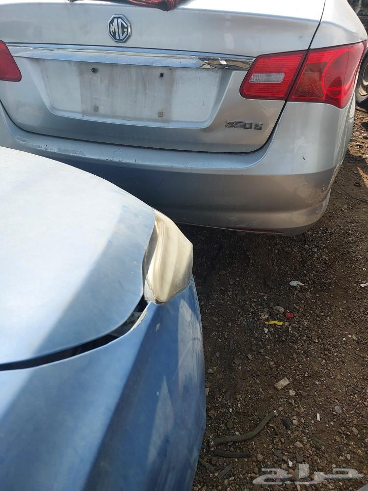 MG Scrap Model 2013 Parts Only63617536403202111